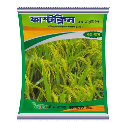 Fastclean 10 WP (Pyrazosulfuron-ethyl 10 WP)