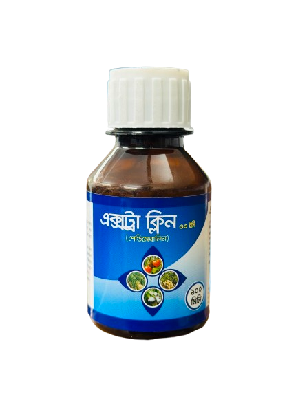 Extra-Clean 33 EC (Pendimethalin 33% EC)
