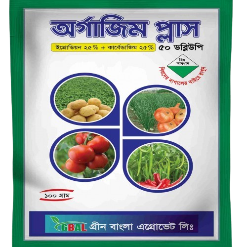Orgazim Plus 50 WP