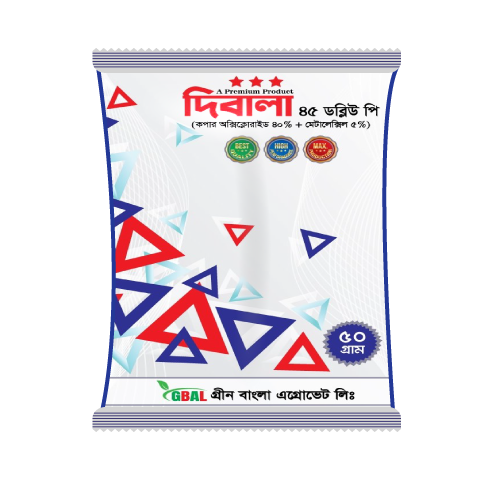 Dibala 45 WP (Metalexyl-M 5% + Copper Oxychloride 40% WP)