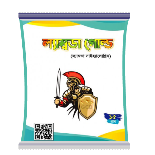 Lambda Gold (Lamda Cyhalothrin)