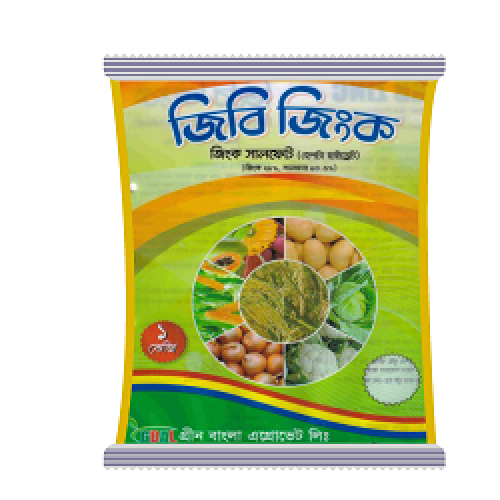 GB Zinc Sulphate Hepta (Zinc 21% + Sulphur 10.5%)