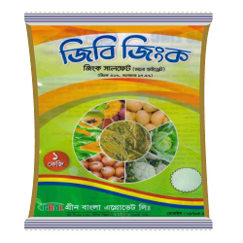 GB Zinc Sulphate Mono Hydrate (Zinc 36% + Sulphur 17.5%)