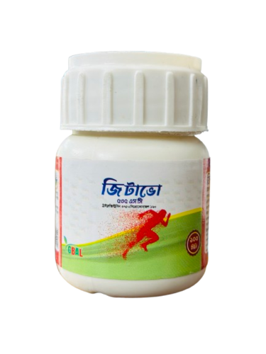 Gitavo 535 SC (Trifloxystrobin 375% + Cyproconazole 160% SC)